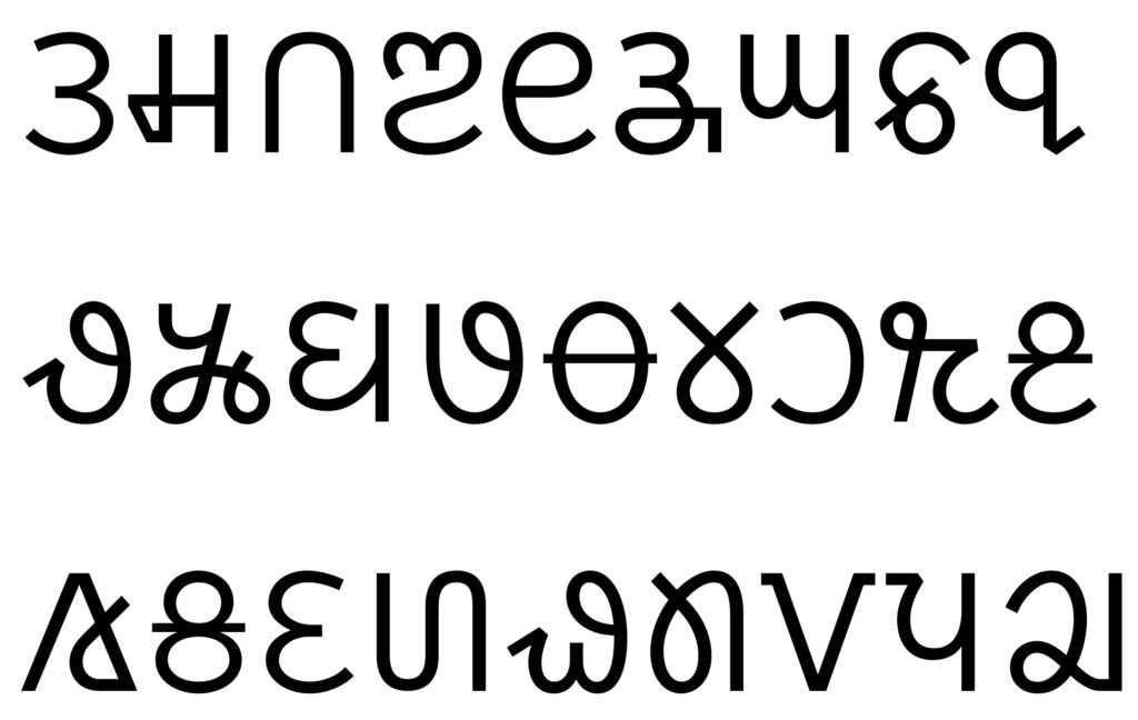 Noto Sans Nag Mundari