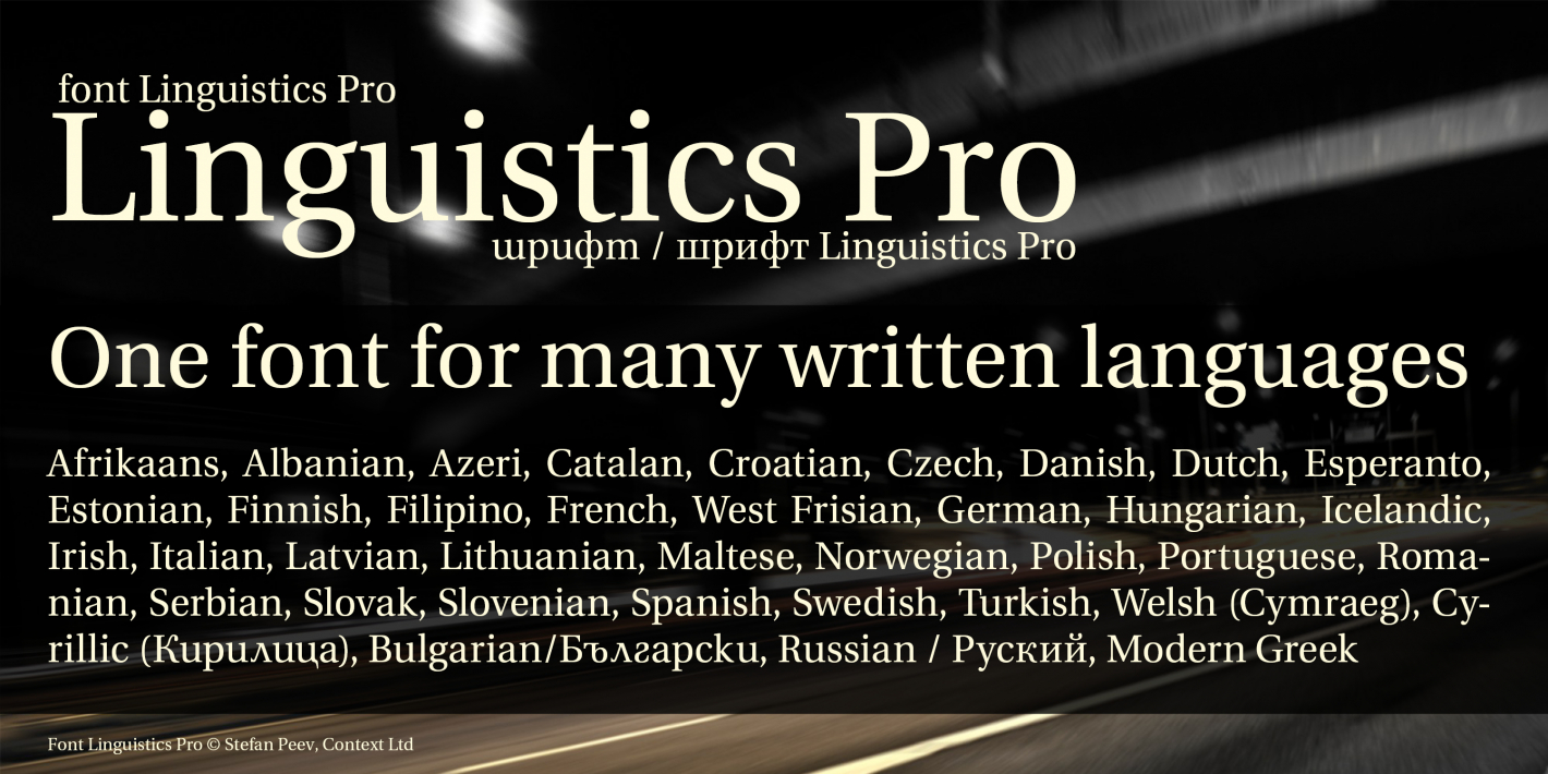 Linguistics Pro