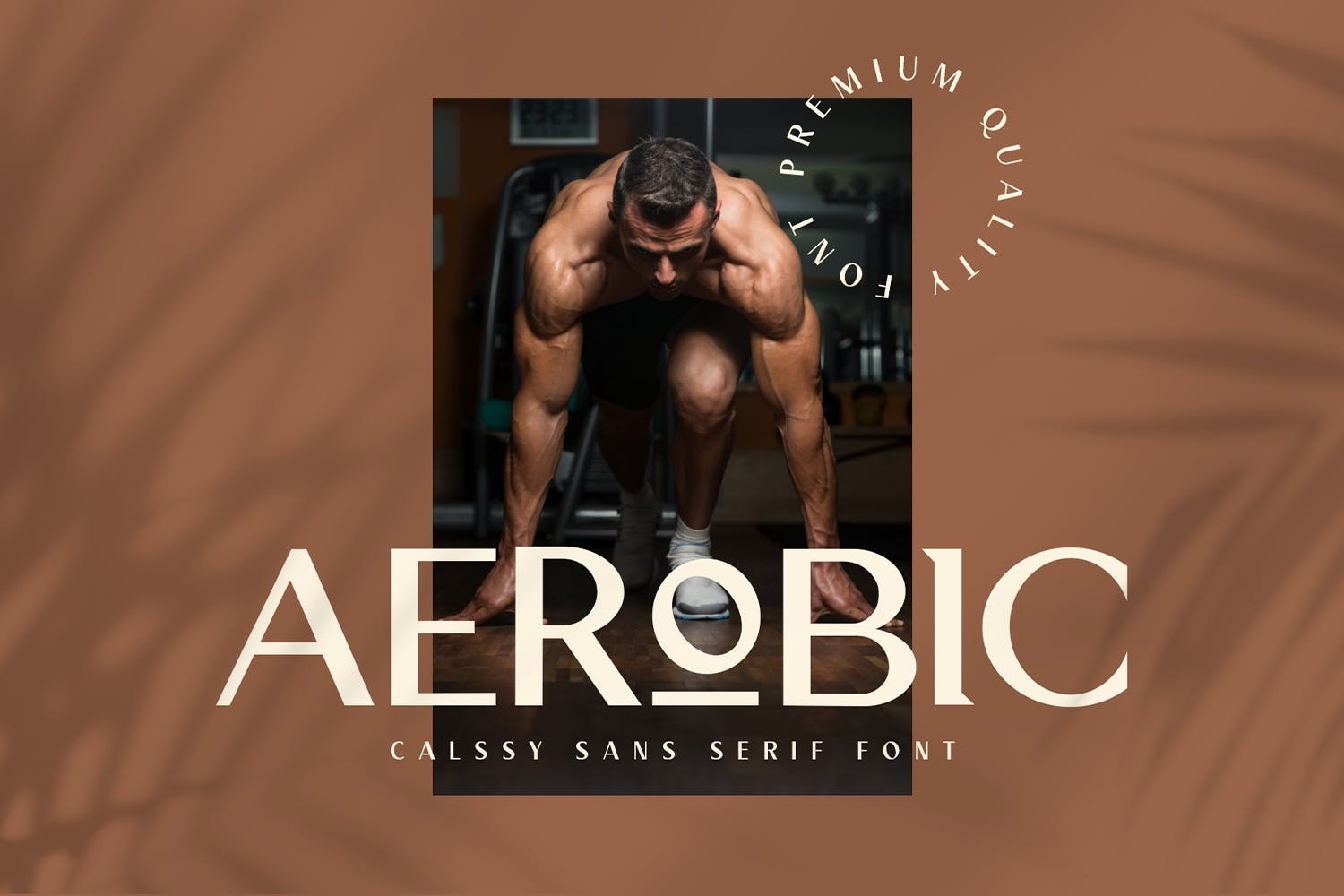 Aerobic